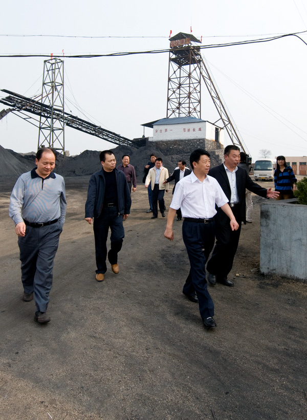 新密市委书记王铁良检查煤矿复工复产工作