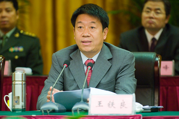 新密市隆重庆祝第25个教师节