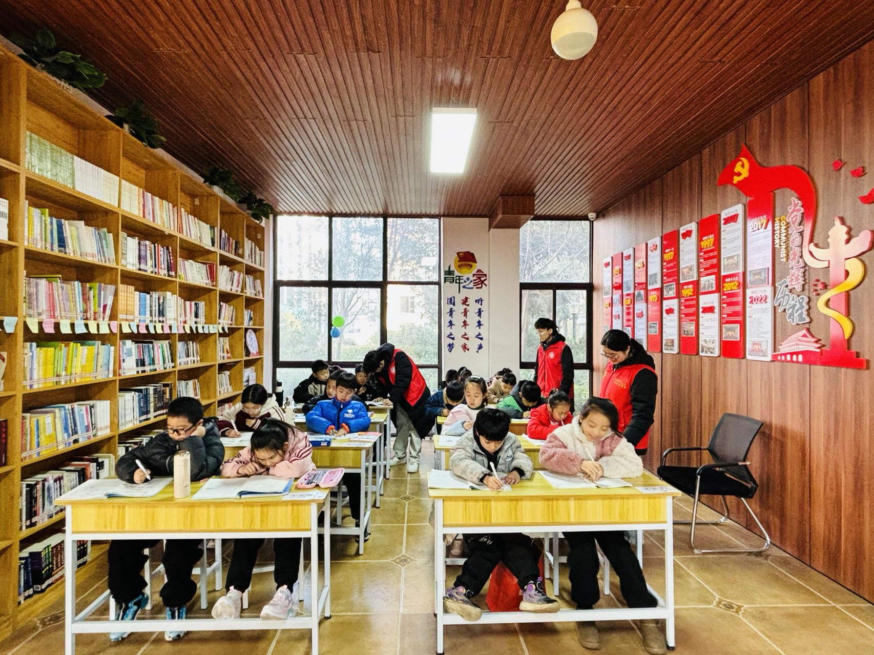 1.作业辅导.jpg