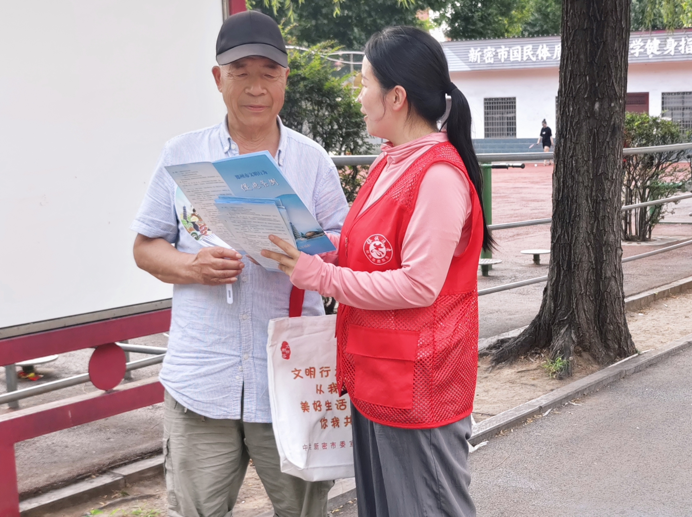 微信图片_20260702153347_56_31.jpg