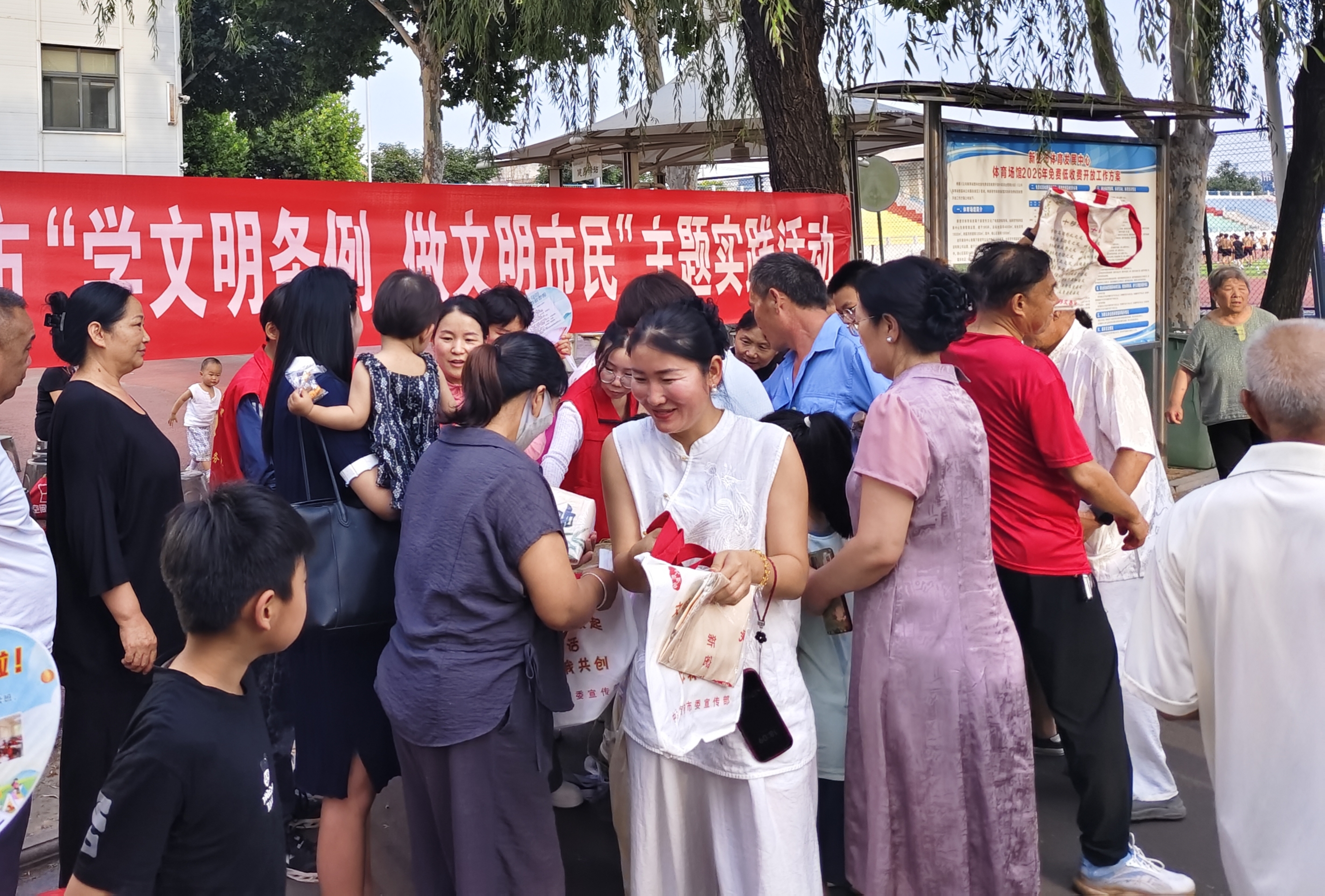 微信图片_20260702153348_57_31.jpg