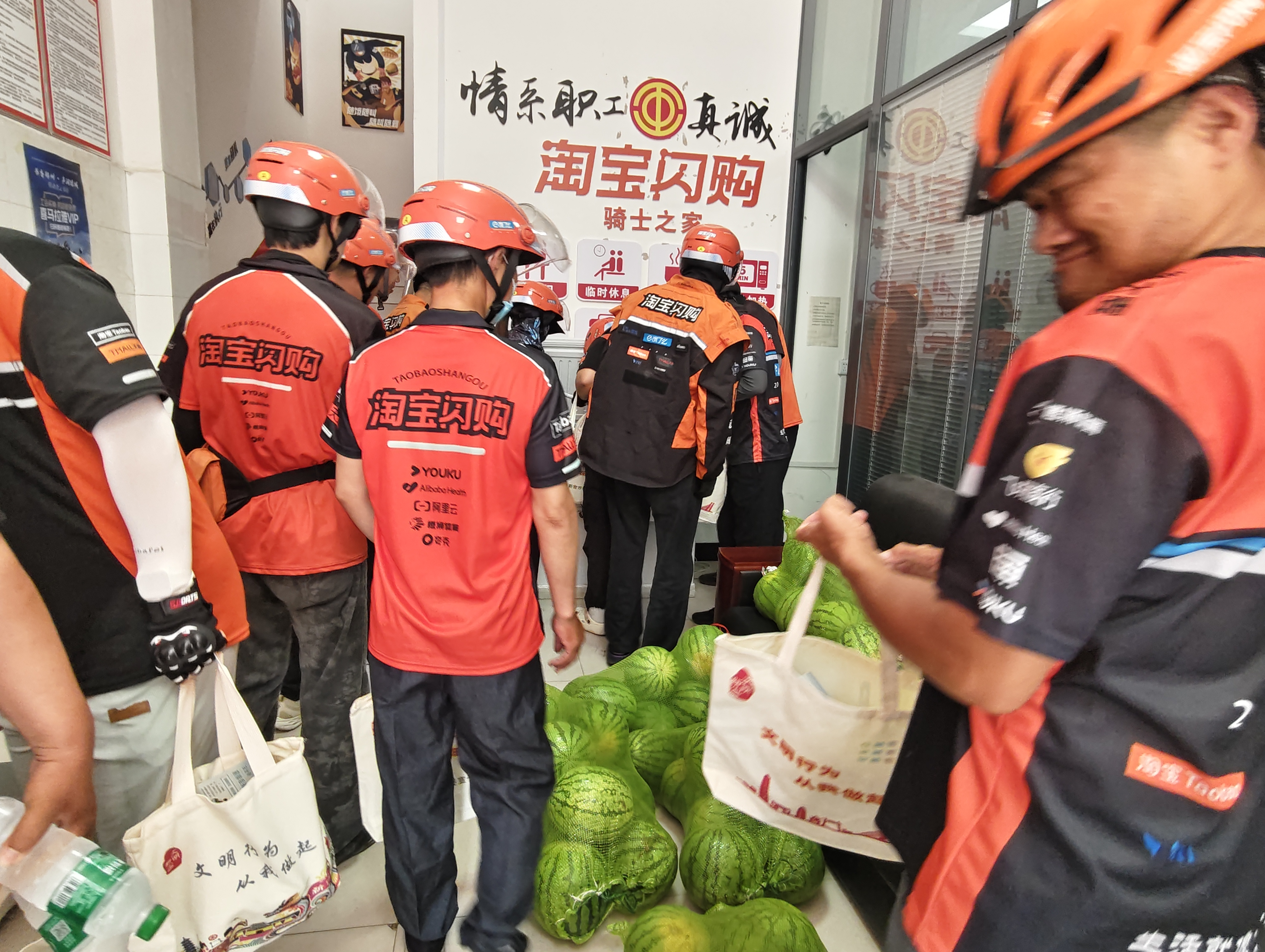 微信图片_20260702153403_62_31.jpg