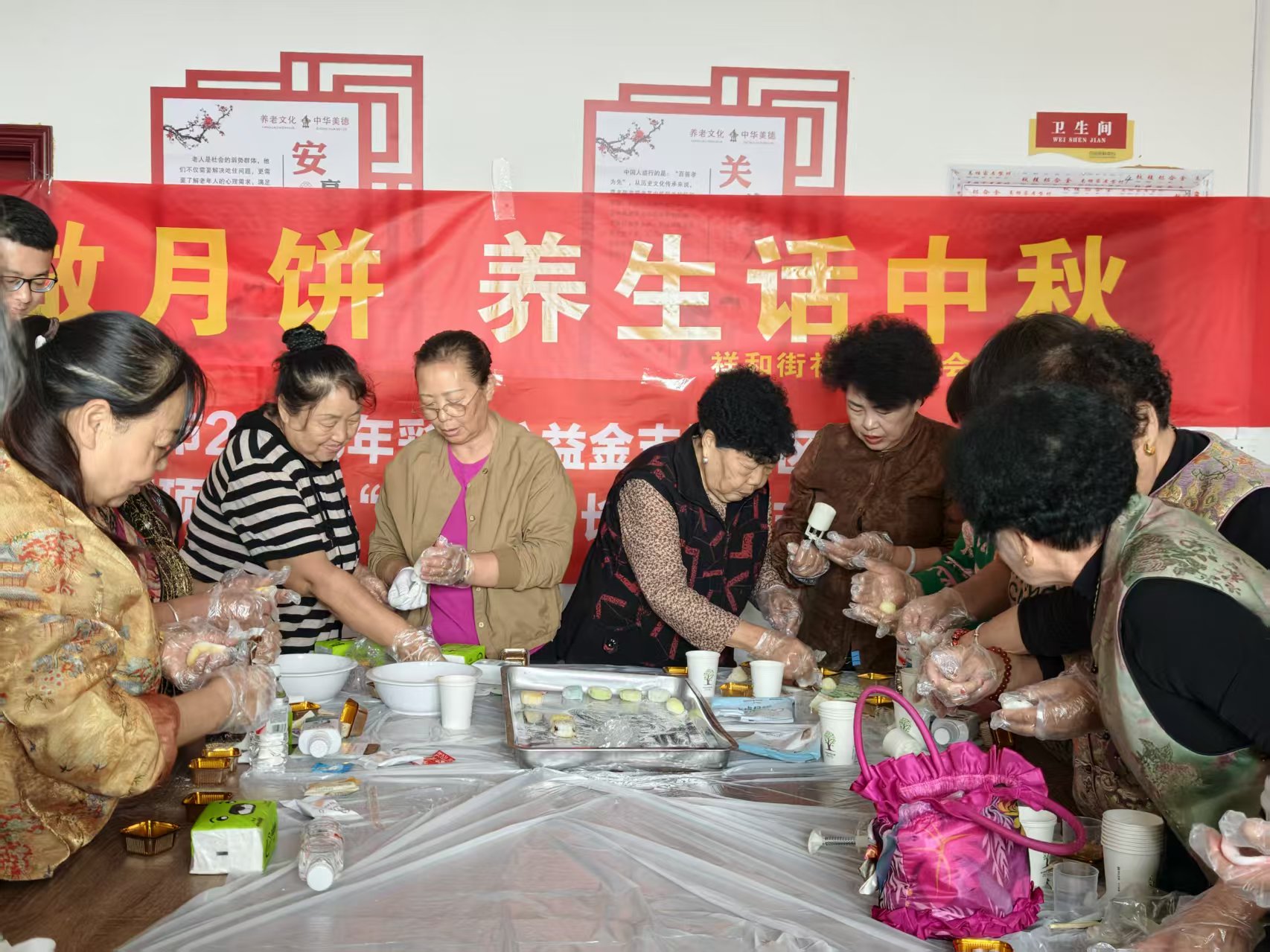 微信图片_20260920103556_289_31.jpg