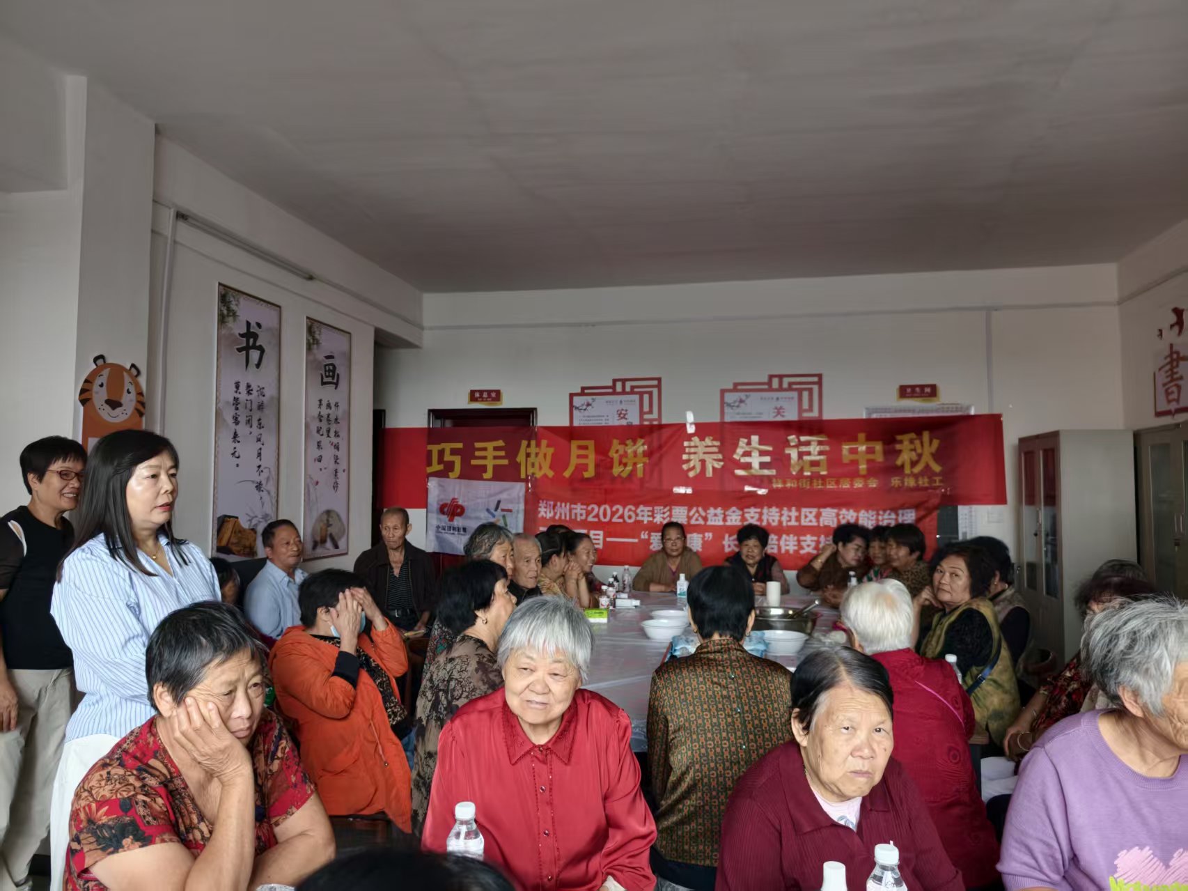 微信图片_20260920103559_291_31.jpg